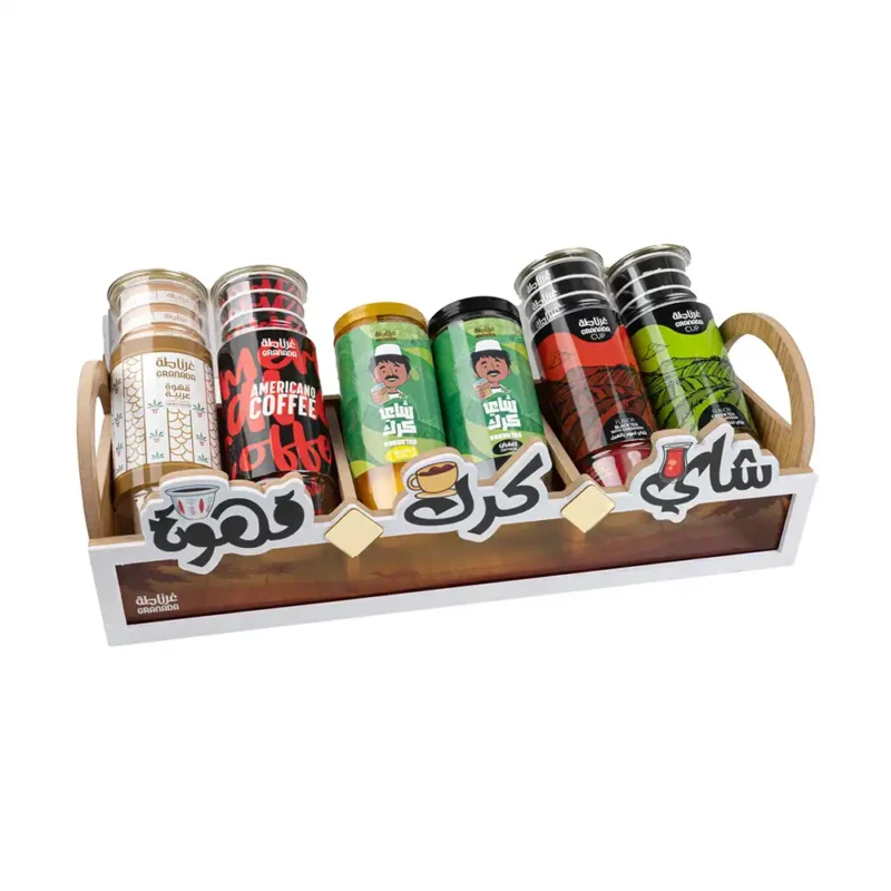 هدية خشب شاي - كرك - قهوة