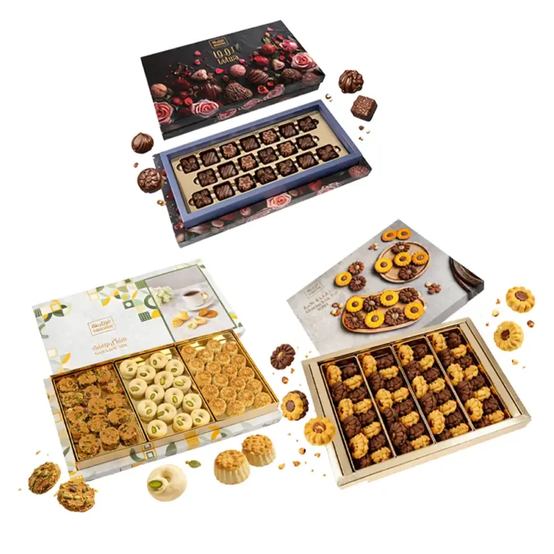 عرض الخالدية